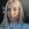 Отзыв от Аня Блохина