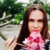 Отзыв от Галина Панина