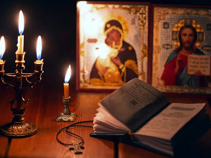 Эффективная молитва от гадалки в Грозном для возврата любимого человека